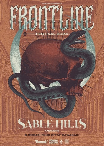 邦楽 SABLE HILLS RESURRECTION SABLE HILLS主催フェス